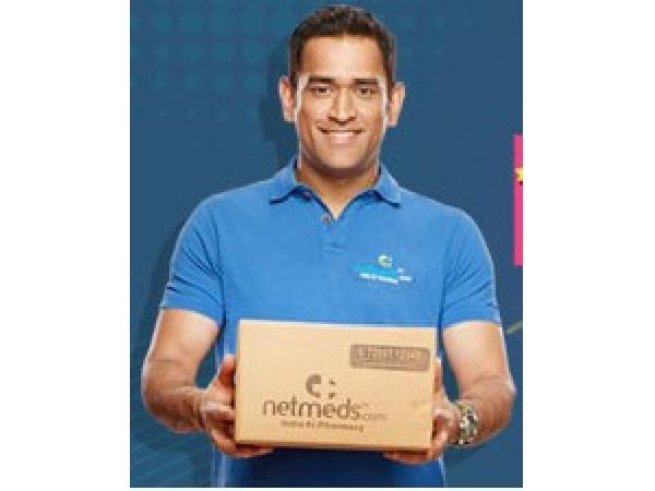 netmeds new user coupon code